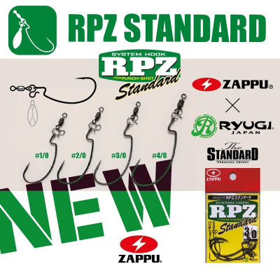 Zappu System Hook RPZ Standard
