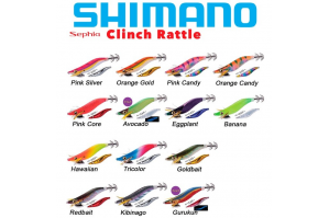 Shimano Sephia Clinch Rattle
