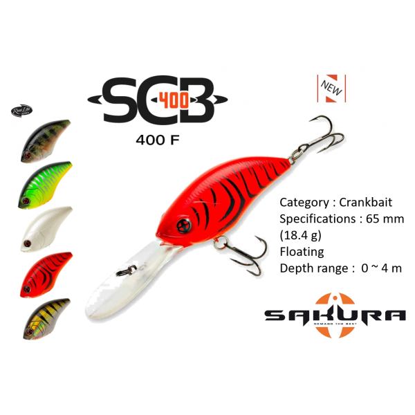 Sakura SCB Crank 400F