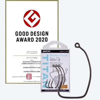 BKK Titan Worm Hook