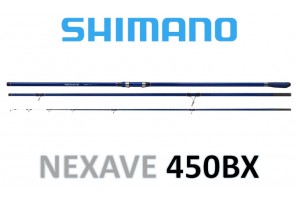 Shimano Nexave BX 450 Solid...