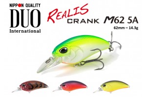 DUO Realis Crank M62 5A