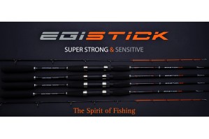 Vega EGI Stick 1.80m 2