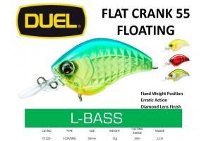 Duel L-Bass Flat Crank 55...