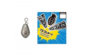 Varivas TG Grenade... 2