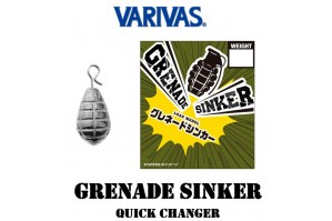 Varivas Grenade Sinker...