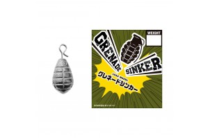 Varivas Grenade Sinker... 2