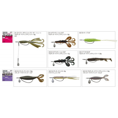 Varivas Nogales Hooking Master Ring Offset Hook