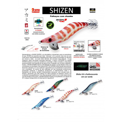 Akami Shizen