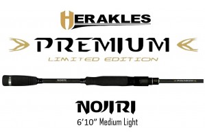 Herakles Premium Limited...