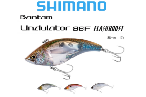 Shimano Bantam Undulator...