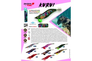 Akami Kurui 2