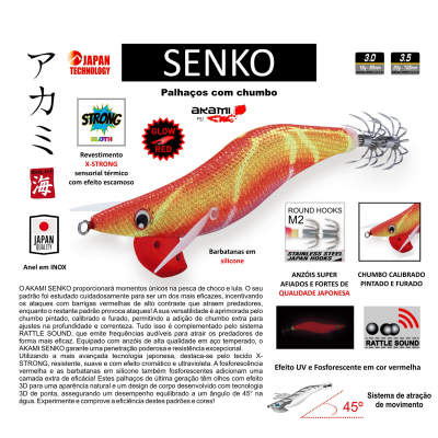 Akami Senko