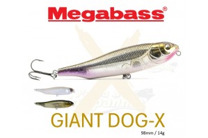 Megabass Giant Dog-X