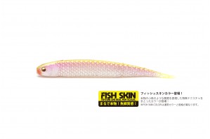 Raid SuperFish Roller 5in 2