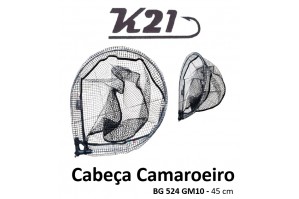 K21 Rubber Net Head 45cm