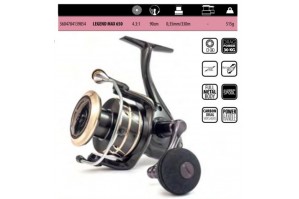 Vega Legend Max 650 2