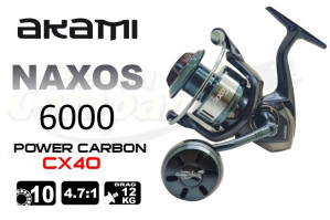Akami Naxos 6000