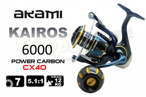 Akami Kairos 6000