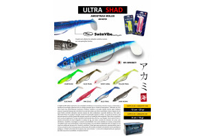 Akami Ultra Shad 2