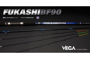 Vega FUKASHI BF90 3,20m