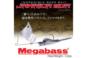 Megabass Jamaica Boa