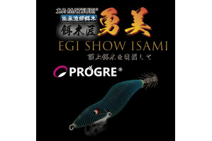 PROGRE Matsyri Egi Show...