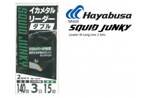 Hayabusa SQUID JUNKY Leader...