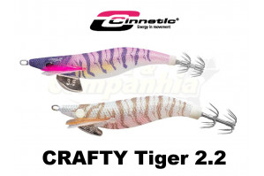 Cinnetic Crafty Tiger Glow 2.2