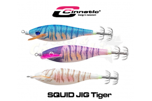 Cinnetic Squid Jig Tiger Glow