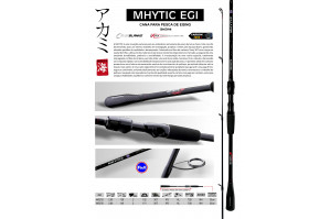 Akami Mhytic Egi 2.60m 2