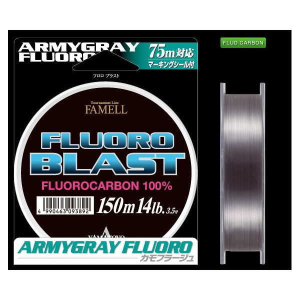 Yamatoyo Fluoro Blast Fluorocarbon