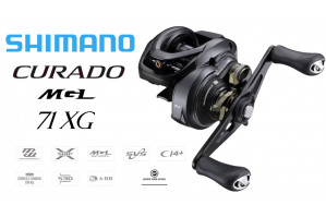 Shimano Curado MgL 71 XG