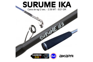 Akami Surume IKA 2,58m 2