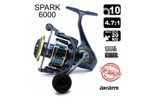 Akami Spark 6000 2