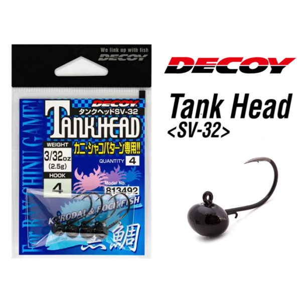 Decoy Tankhead SV-32