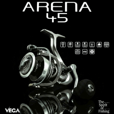 Vega Arena 45