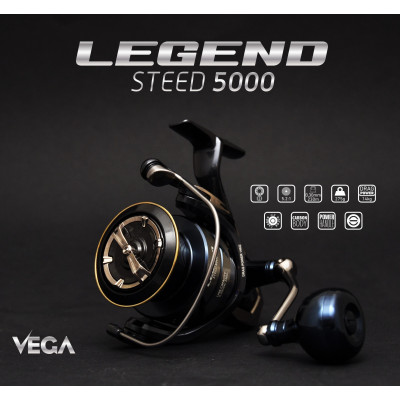 Vega Legend Steed 5000