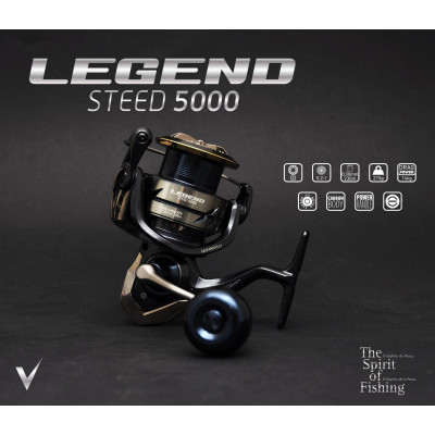 Vega Legend Steed 5000