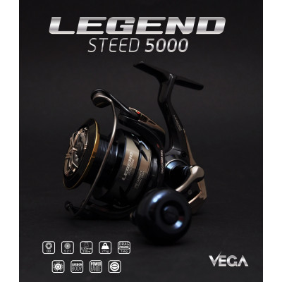 Vega Legend Steed 5000