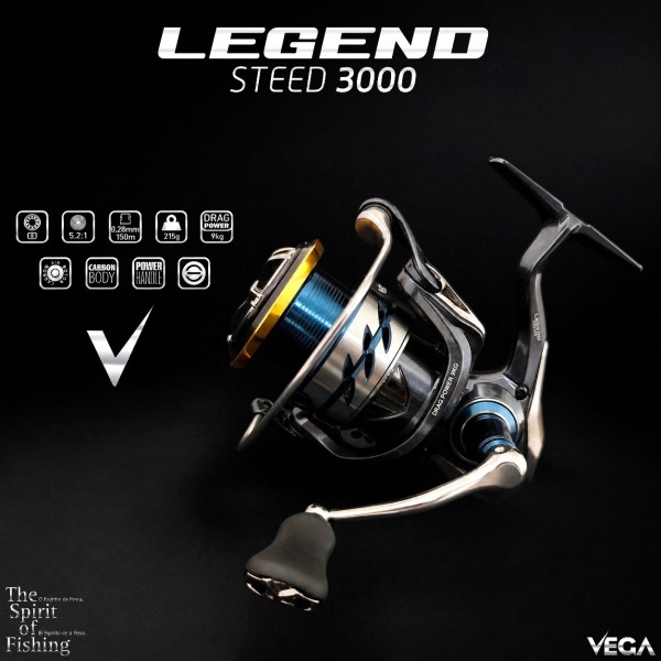 Vega Legend Steed 3000