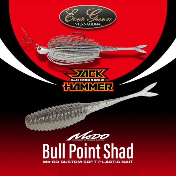 Evergreen Modo Bull Point Shad 4.5