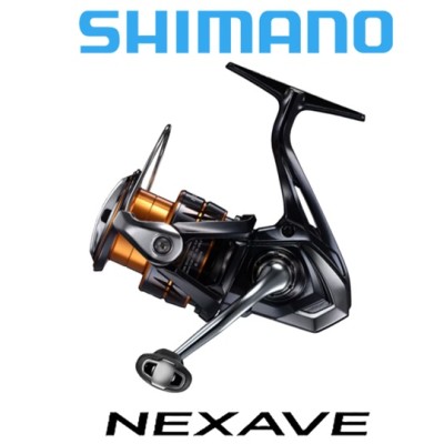 Shimano Nexave FJ 2500 HG