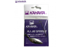 Kahara KJ Jig Spinner 