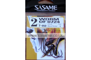 Sasame Fisherman's Energy Worm 0724