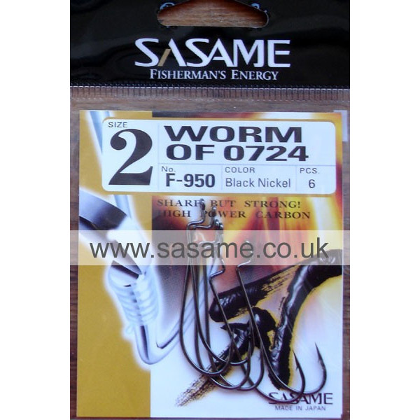 Sasame Fisherman's Energy Worm 0724 F-950