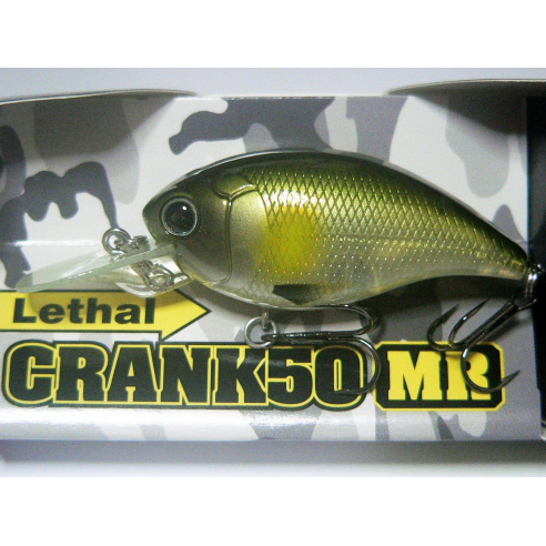 Viva Lethal Crank 50MR VC1 Pearl Ayu