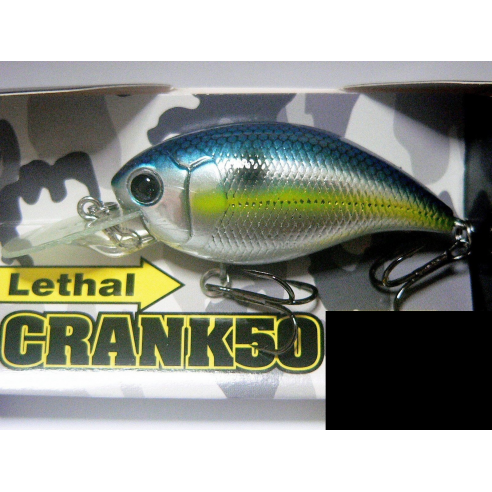 Viva Lethal Crank 50MR VC1 Pearl Ayu