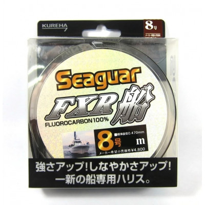 Seaguar FXR