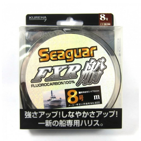 Seaguar FXR